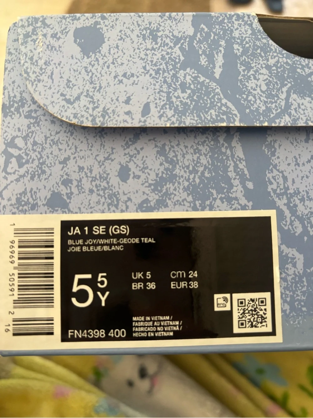 Nike Kids' Ja 1 Backyard BBQ (GS) - Purple/Orange